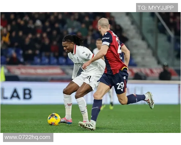 AC米兰对阵热那亚精彩直播全程回顾与赛后分析